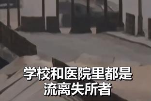 泰国队中场素巴楚：与中国队比赛非常激烈，客场赢新加坡也非易事